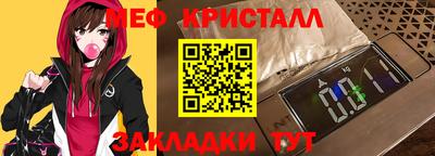 PSILOCYBIN Кулебаки