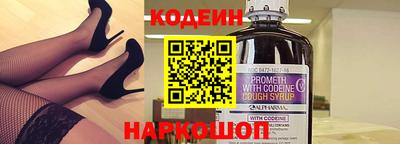 хмурый Кумертау