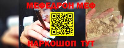 мдпв Кунгур