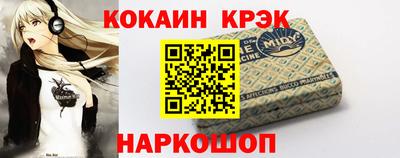 мдпв Кунгур