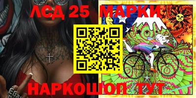 PSILOCYBIN Кулебаки