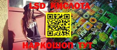 мдпв Кунгур
