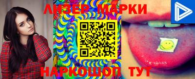 PSILOCYBIN Кулебаки