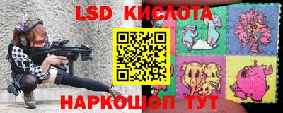 мдпв Кунгур