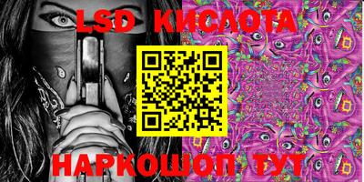 мдпв Кунгур