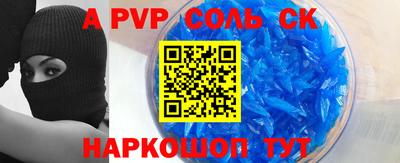 PSILOCYBIN Кулебаки