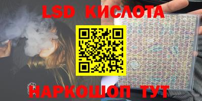 мдпв Кунгур
