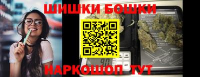 хмурый Кумертау