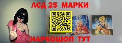 хмурый Кумертау