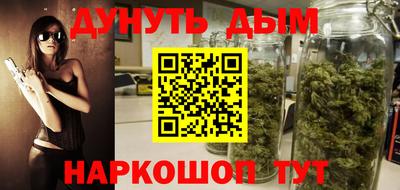 хмурый Кумертау