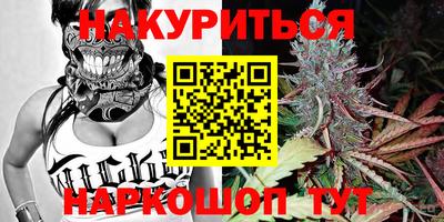 PSILOCYBIN Кулебаки