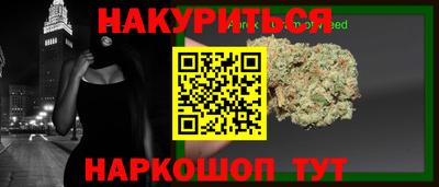 хмурый Кумертау