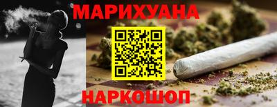PSILOCYBIN Кулебаки