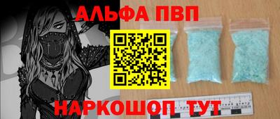 хмурый Кумертау