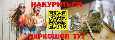 хмурый Кумертау