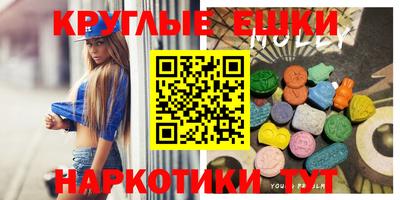 хмурый Кумертау