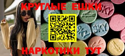 хмурый Кумертау
