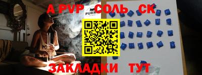 хмурый Кумертау