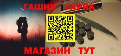 PSILOCYBIN Кулебаки