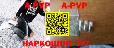 хмурый Кумертау
