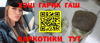 СК Лесосибирск