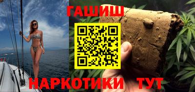 хмурый Кумертау