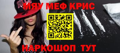 хмурый Кумертау